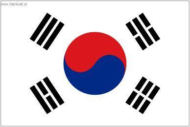 Fotky: Ji�n� Korea (foto, obrazky)