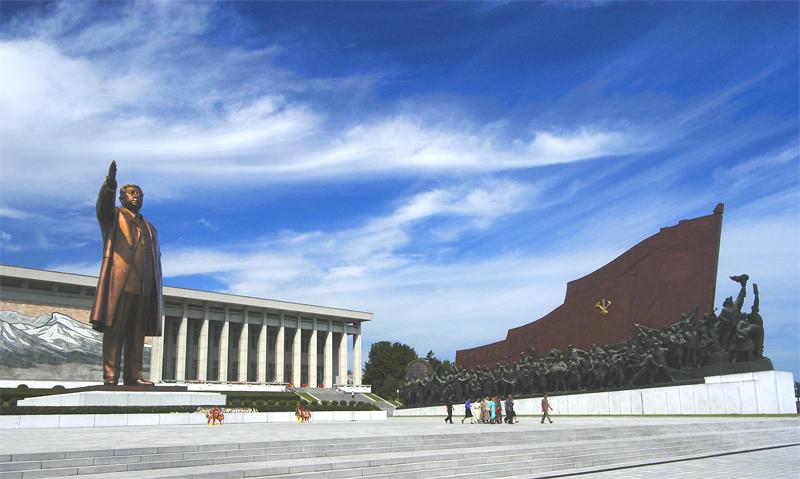 Fotky: Severn� Korea (foto, obrazky)